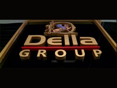 Assistant Manager Job