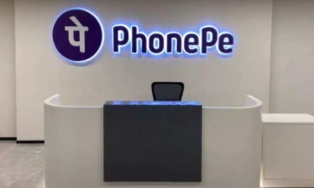 PhonePe Off Campus Drive for Advisor