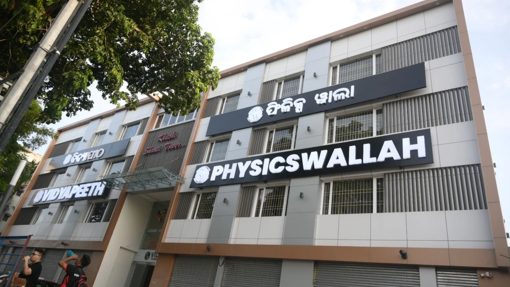 Marketing Intern At Physicswallah