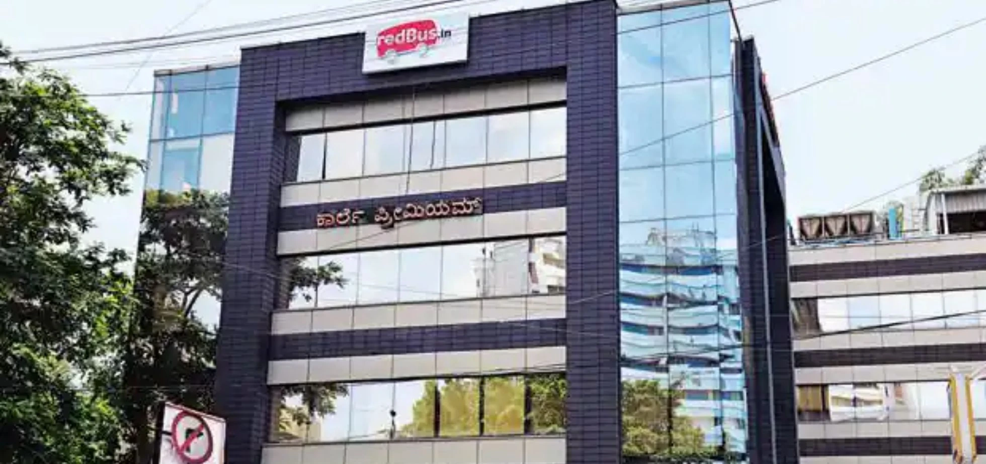 Explore Redbus Marketing Careers 2025 | Golden Opportunity