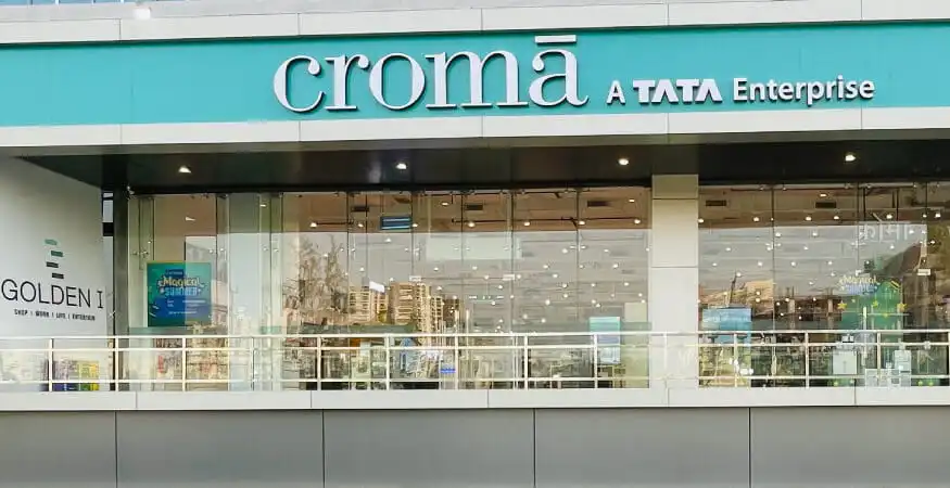 Croma Summer Intern Careers 2025 | Job for Freshers | Great Opportunity